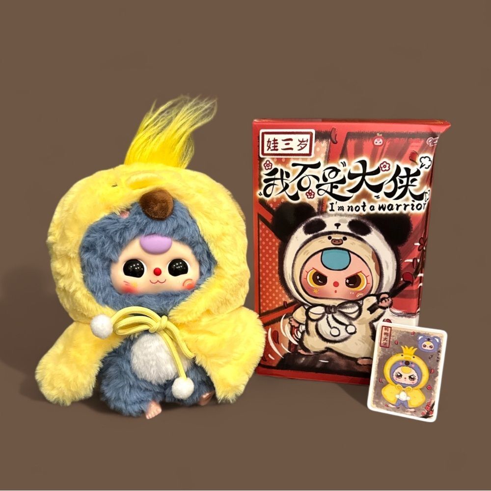 Baby Three Not Your Hero Plush Blind Box Duck Warrior